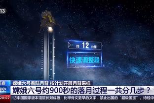 雷竞技官网进不去截图4